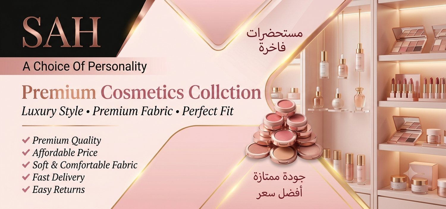 Beauty & Personal Care