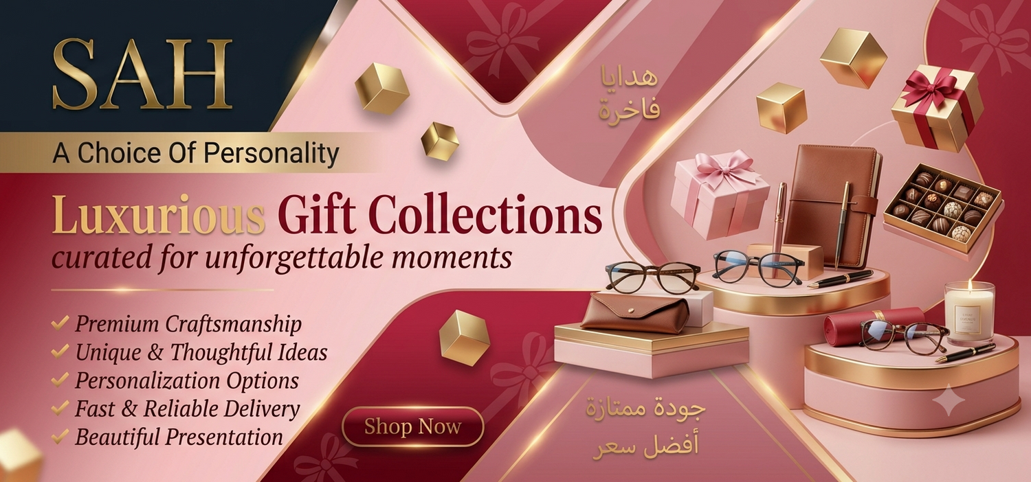 Gifts