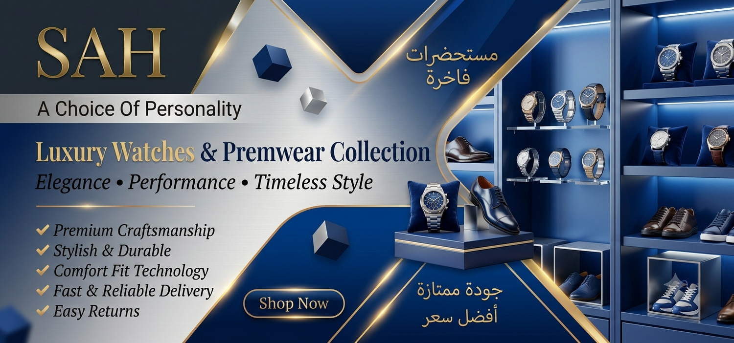 Watches & Smart Watches